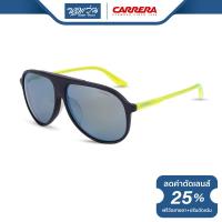 ราคา แว่นตากันแดด CARRERA คาร์เรร่า รุ่น FCE6015 NT (9875415930)
