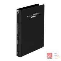 ราคา Elephant ตราช้าง แฟ้ม แฟ้มโชว์เอกสาร 3 ห่วง แฟ้มปก PP ขนาด A4 รุ่น 774A4 จำนวน 1 แฟ้ม (810020397)