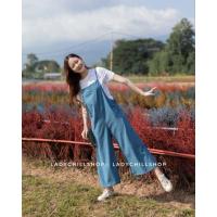 ราคา เอี้ยมกางเกงขายาว ชุดหมี เอื้ยมผ้าคอตตอนลินิน สายปรับความยาวได้Ladychillshop (19453716811)