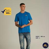 ราคา Mc Jeans เสื้อยืดแขนสั้นผู้ชาย คอกลม สีฟ้า MTTZ591 (16628530162)