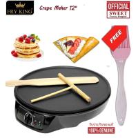 ราคา FRY KING FR C3 เครื่องทำเครปญี่ปุ่น เครื่องทำแพนเค้ก เตาทอดโรตี เตาขนมเบื้อง เตาโดรายากิ ระบบไฟฟ้า แถมฟรี อุปกรณ์เบเกอรี่ (7452445756)