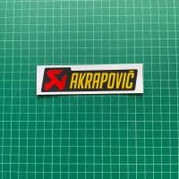 ราคา สติกเกอร์ ติดท่อ ติดได้เฉพาะท่อปลายคาร์บอน (9518993196)