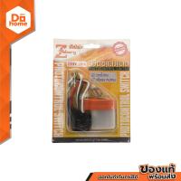 ราคา ZEBERG สวิทซ์แสงแดด 10A EA (12504541242)