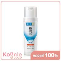 ราคา Hada Labo Super Hyaluronic Acid Hydrating Lotion Rich 170ml โลชั่นบำรุงผิวหน้า (8290792582)