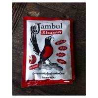 ราคา อาหารนกบินหลาดงยี่ห้อต่างๆ (20114297416)