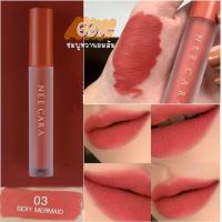 ราคา NEE CARA VELVET MATTE LIP GLAZE NA1961 นีคาร่า เวลเวท แมท ลิป เกรซ กันน้ำ เนื้อกำมะหยี่ สีสวย (14555966643)