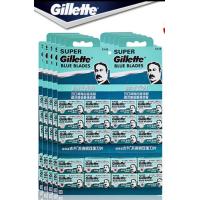 ราคา ใบมีดโกนอย่างดี Gillette รุ่น Super Blue Blades Genuine Premium Grade ของแท้ 5ใบส่งจาก กทม รอไม่นาน (19440404505)