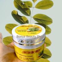 ราคา MAHAD AHA ครีมมะหาด มะหาด เอเอชเอ โสมมะหาด บำรุงผิวกาย 100 กรัม แพ็คเกจใหม่ (7649433489)