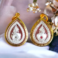 ราคา พญานาค จี้พญานาค นาคราช จี้ชุบเศษทอง ชุบเศษทอง จิ๋ว ล็อกเก็ตพญานาค จี้ห้อยคอพญานาค ชีวิตรุ่งโรจน์ ทรัพย์สินเงินทอง พ่อปู่ศรีสุทโธ (19090597812)