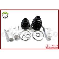 ราคา ยางหุ้มเพลา toyota Vigo 4wd Fortuner 04427 0K023 แท้ห้าง Chiraauto (19754412036)