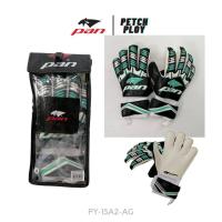 ราคา PY15A2 PAN ถุงมือผู้รักษาประตู ถุงมือโกล แพนของแท้ มี Finger Save รุ่น PY 15A2 (19667702497)