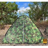 ราคา เต็นท์สปริง เต็นท์สนาม กางอัตโนมัติ ขนาด 200x200 เมตรมีสมอบกแถม นอนได้ 3 4 คน นอนสบายใหญ่มาก (16349700411)