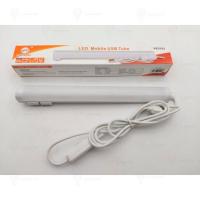 ราคา KD 0092 หลอดไฟ LED เอนกประสงค์ ชาร์จไฟในตัว ใช้พาวเวอร์แบงค์ชาร์จมือถือได้ ขนาดยาว 40 เซนติเมตร RE 2040 (12572444841)