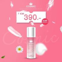 ราคา ของแท้ ส่งฟรี มูสกำจัดขน Cosmic มูสโฟมกำจัดขน มูสกำจัดขนคอสมิค มูสกำจัดขนขั้นเทพ (17168464267)