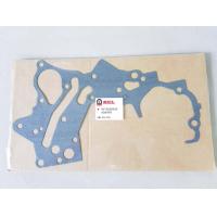 ราคา ประเก็นฝาหน้า MITSUBISHI TRITON 2 4เบนซิน4G64 แผ่นละ65บาท (8069345071)