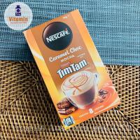 ราคา Nescafe 3 in 1 รส TimTam มาใหม่ นำเข้าจากออสเตรเลีย เนสกาแฟ กาแฟซองสำเร็จรูป (20371735471)