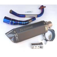 ราคา ชุดท่อไทเท HONDA MSX125MSX125SFแสตนเลสเกรด 304 อย่างดีสวมปลายท่อแต่งขนาด 2 นิ้ว 51 มม AK14 นิ้วสีดำด้าน แถมฟรีแคทลดเสียง (7182454198)