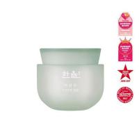 ราคา Hanyul Pure Artemisia Watery Calming Cream 50 ml (7827355587)