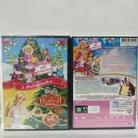 ราคา Media Play DVD 2เรื่องใน1 แผ่น Barbie A Perfect Christmas Barbie In a Christmas Carol บาร์บี้กับคริสต์มาสในฝัน บาร์บี้ กับ วันคริสต์มาสสุดหรรษา DVD vanilla (11012632646)