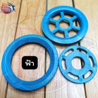 ราคา จอมแหฝรั่ง หัวแยกสายจอมแหฝรั่ง ตัวแยกสาย จอมแหฝรั่ง แยกสายจอมแหฝรั่ง หัวจอมแหฝรั่ง เปลี่ยนแหไทย เป็นแหฝรั่ง หัวจอมแหฝรั่ง (17566641847)