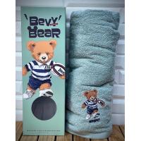 ราคา ผ้าขนหนูลายหมีpolo BHPC ของแท้ (21200972510)