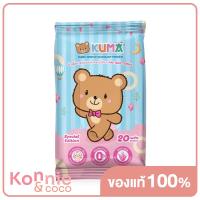 ราคา KUMA Gentle Skin Baby Tender Wet Wipes 40 Sheets Random 1 Colors กระดาษทิชชู่เปียกคุมะ รุ่นฝาปิด 40 แผ่น (20446215440)
