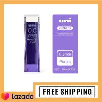 ราคา ไส้ดินสอกด Uni Nano Dia Color 0 5 MM (902576178)
