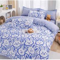 ราคา ชุดเครื่องนอน ผ้าปูที่นอน ผ้าห่ม ปลอกหมอน ผ้านวม ครบเซ็ต 6 ชิ้น ขนาด 6 ฟุต ลาย Nice Rabbit (21235068314)