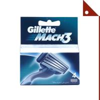 ราคา Gillette GILGM3 4 มีดโกนหนวด Mach3 Refill Razor Blade for Men 4 counts (311492763)