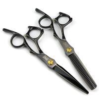 ราคา กรรไกรตัดผมชุบไฟฟ้า LWH 21สีดำ6 0นิ้ว (20651575998)