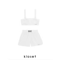 ราคา Kloset SS22 SET001 เสื้อสายเดียวตัวสั้น กางเกงขาสั้นเอวยางยืด เสื้อมีปักklosetตรงเอว ชุดเซ็ทKLOSET (20304195059)