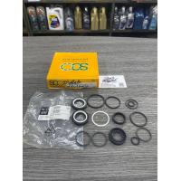 ราคา ชุดซ่อมแร๊คพวงมาลัยเพาเวอร์ Chevrolet Zafira (13894453699)