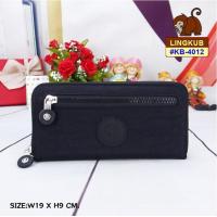 ราคา ใหม่ล่าสุด Lingkub กระเป๋าสตางค์ซิปรอบใบยาวซิปรอบ กระเป๋าลิงคับ KB 4012 (17432628765)