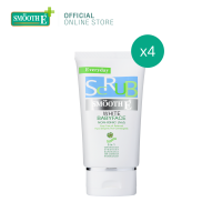 ราคา แพ็ค 4 Smooth E White Babyface Scrub 1 2 Oz สครับไม่มีฟอง ไม่มีประจุไฟฟ้า ไม่มีสารตกค้าง ลดสิว ความคุมความมัน สมูทอี (9558849745)