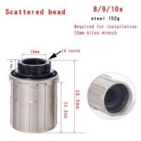 ราคา NOVATEC MTB Freehub ตัวฮับด้านหลัง8 9 10 11ชุดสปีดบอลแบริ่งไทเทเนียมล้อตัวอะไหล่จักรยานเสือหมอบภูเขา (19587678618)