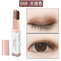 ราคา NOVO5099 NOVO Eyeshadow Stick Double Color อายแชโดว์ทูโทน มี 2 สีในแท่งเดียว (16260045035)
