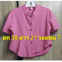 ราคา M30 เสื้อเชิ้ตกระดุมหน้าคอจีนแขนสั้นสีชมพู ผ้าฝ้ายพื้นเมือง งานสวยเรียบร้อยสวมใส่สบาย (21384627879)