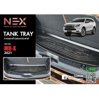 ราคา ถาดท้าย Mu X 2021 2023 งานไทย รับประกันคุณภาพ (17544884467)