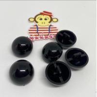 ราคา ตาตุ๊กตาดำ ตากระดุม กระดุมดำ (9016654572)