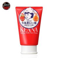 ราคา Keana Nadeshiko Baking Soda Face Foam โฟมล้างหน้า Red Koneko (1041052453)