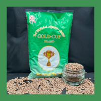 ราคา มาซูเม็ด เลนทิลน้ำตาล 500 กรัม Brown lentil Masoor whole black sabut (21378198121)
