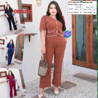 ราคา ชุดเซต 2 ชิ้น สาวอวบ เสื้อ กางเกงขายาว ผ้าวูลเวฟ ชุดเซท 2XL 3XL เสื้อผ้าคนอ้วน เสื้อผ้าสาวอวบ DMS265 (13255595524)