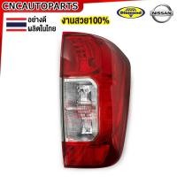 ราคา DIAMOND ไฟท้าย NISSAN NAVARA NP300 งานไทย อย่างดี นาวาร่า ปี 2014 2015 2016 2017 2018 2019 ข้างซ้าย ข้างขวา 1คู่ กดเลือก (20793168946)