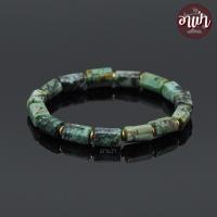 ราคา อาเป่า หินเทอควอยซ์ แอฟริกา ทรงแท่ง African Turquoise ขนาด 7 x 12 มิล เสริมอำนาจ บารมี กำไลหินสี กำไลหินนำโชค หินสีเขียว หินมงคล สร้อยข้อมือ (21050668507)