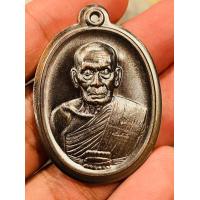 ราคา เหรียญ ปาฏิหาริย์ EOD พิมพ์รูปไข่ รัดประคต เนื้อทองแดงรมดำ ไม่ตัดปีก กรรมการ เลขโค็ต ๔๙ PSGA หลวงพ่อพัฒน์ วัดห้วยด้วน (17454761003)