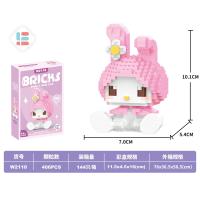 ราคา มาใหม่ ของเล่นบล็อกตัวต่อเลโก้ โมเดลประกอบการ์ตูน ตุ๊กตาคุโรมิ มายเมโลดี้ ลายการ์ตูนน่ารัก (17959746437)