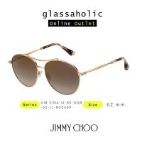 ราคา ลดกระหน่ำ แว่นกันแดด Jimmy Choo รุ่น JIM VINA G ทรงนักบิน เท่ สวย ไม่ซ้ำใคร (20671512346)