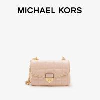 ราคา สไตล์เดียวกันคนดัง MK Soho Ultimate Shining Series หมอนปักเลื่อมกระเป๋ากระเป๋าสะพายข้างห้อยโซ่ (7793297748)