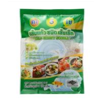 ราคา เส้นแก้วชนิดเส้นเล็ก ตราคาอิโซ 1 กก แพ็ค รหัสสินค้า 25398 (20600056960)