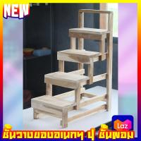 ราคา ชั้นวางของ ชั้นวางต้นไม้ 3 4ชั้นผอม ชั้นวางต้นแคคตัส ตกแต่งบ้าน ตกแต่งสวน มีบริการเก็บเงินปลายทาง มีรับประกันสินค่า พร้อมส่ง (5539826978)